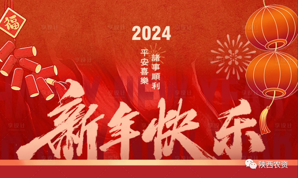 1720076032729741.jpg 11.jpg