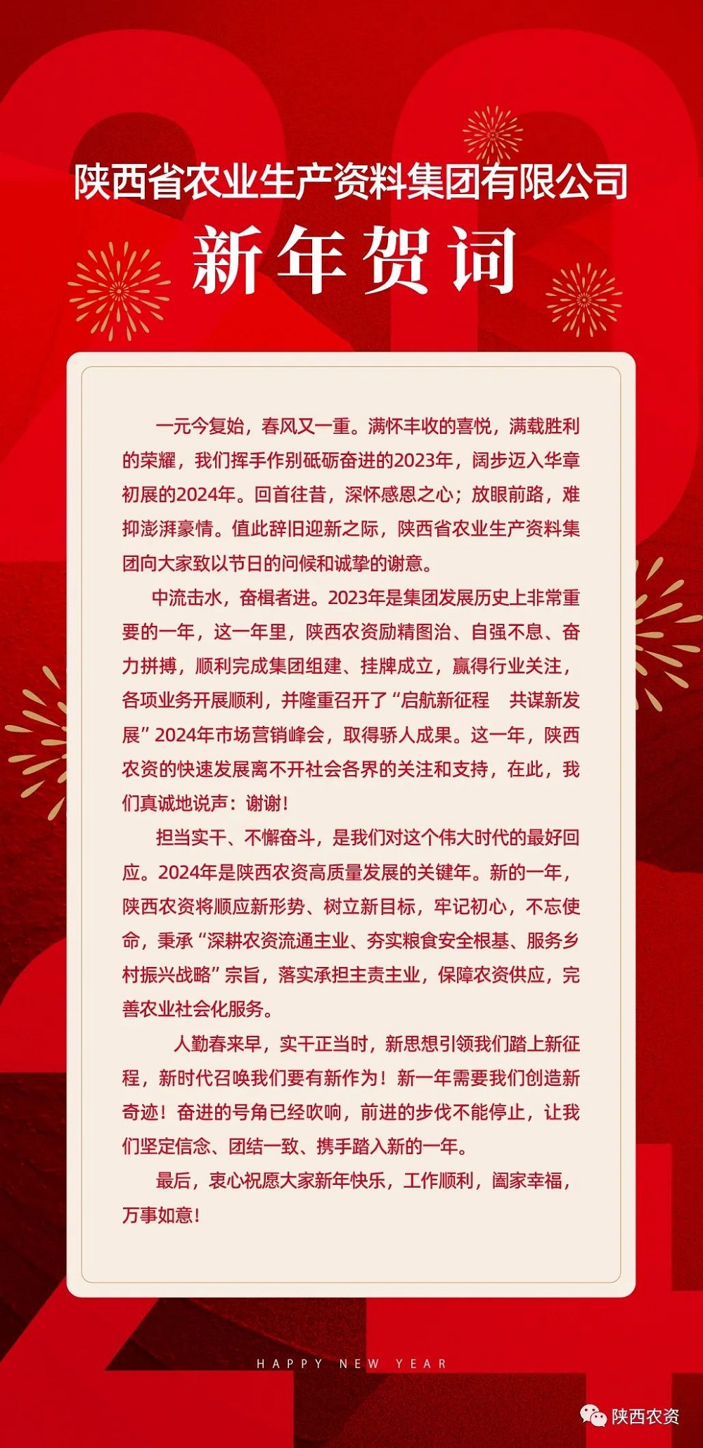 1720076044332680.jpg 12.jpg