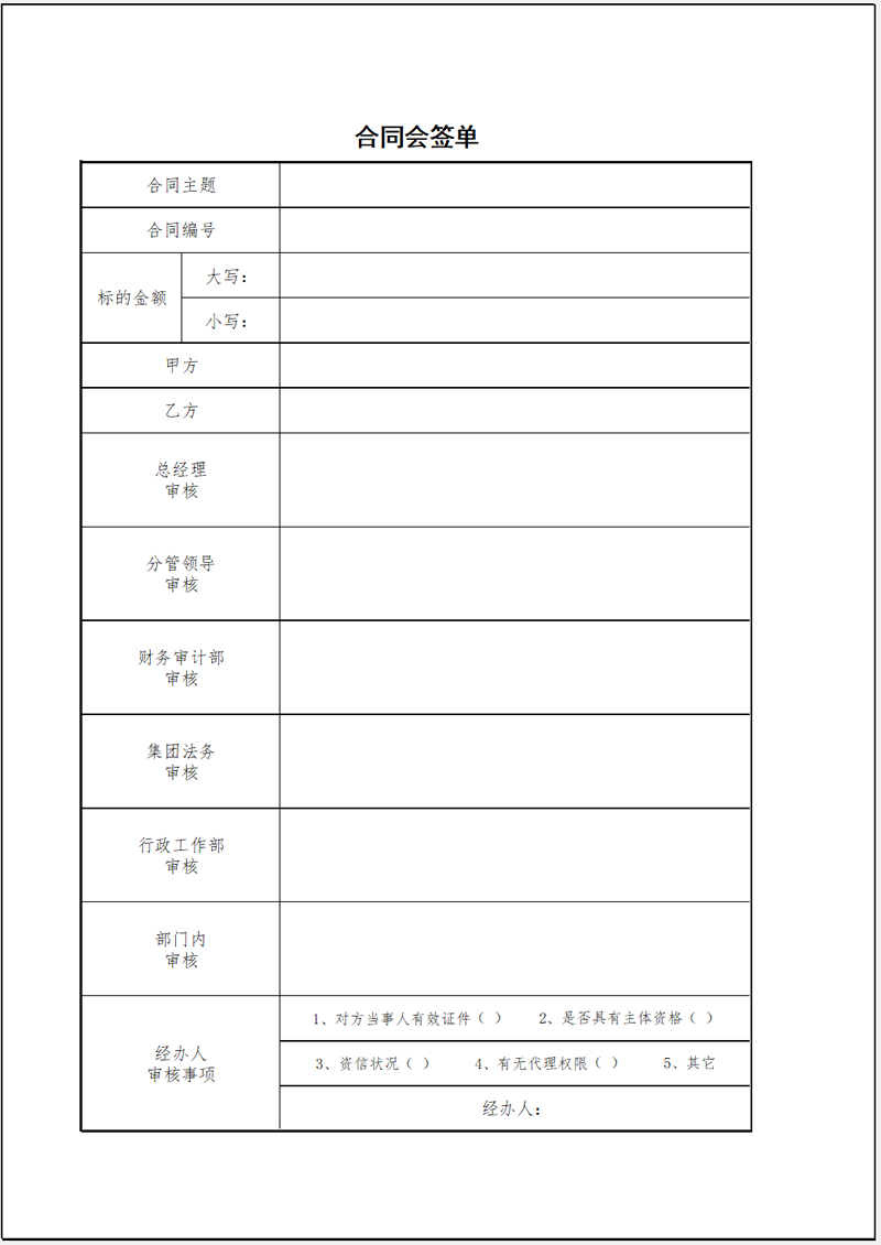 1720168268326594.png 圖片2.png